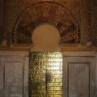 Mesquita Moorish entry - Cordoba, Spain